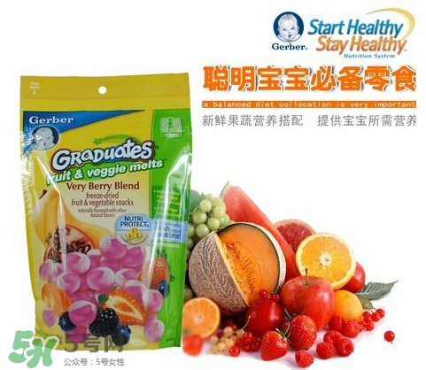 嘉寶溶豆哪個口味好吃？嘉寶溶豆有那幾個口味？