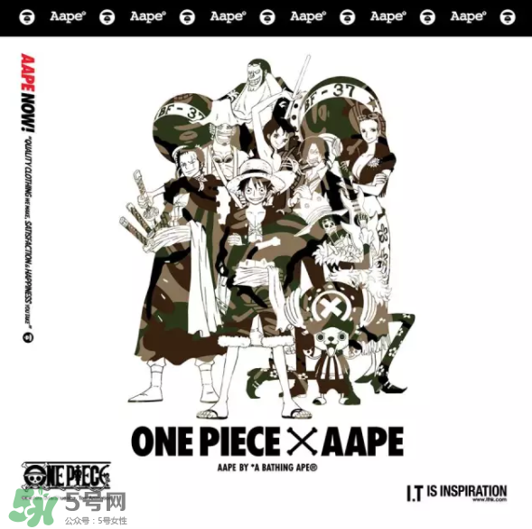 Aape和海綿寶寶跨界合作？Aape合作款科普