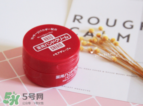 資生堂尿素護(hù)手霜怎么樣？資生堂尿素護(hù)手霜測(cè)評(píng)