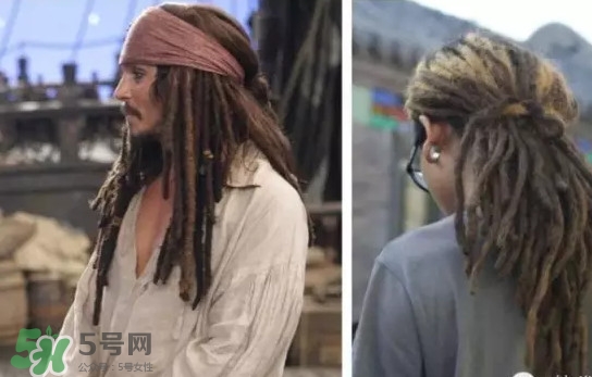 臟辮發(fā)型怎么拆？臟辮是真頭發(fā)還是假頭發(fā)弄的