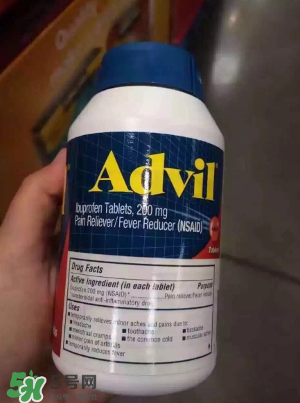 Advil是什么藥？Advil藥功效與作用