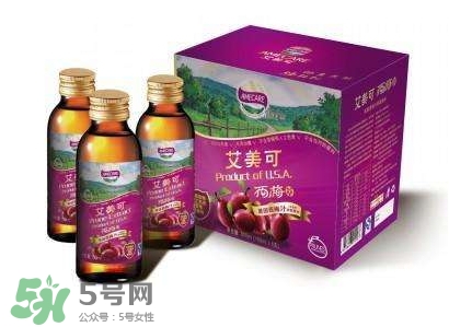 西梅汁哪個(gè)牌子好？西梅汁哪里有賣？