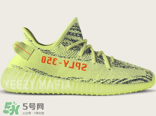 yeezy boost 350 v2 frozen yellow黃斑馬實物上腳效果怎么樣？