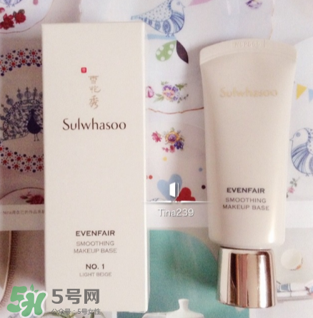 雪花秀有妝前乳嗎？雪花秀的妝前乳叫什么？