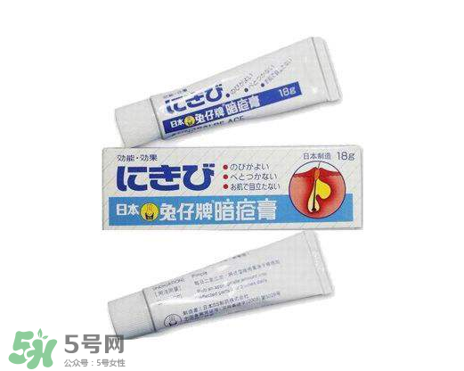 白兔暗瘡膏怎么樣？白兔暗瘡膏怎么用？