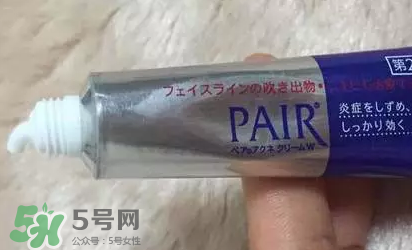 白兔暗瘡膏還是獅王祛痘膏好？兩款祛痘產(chǎn)品對比