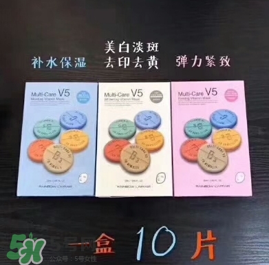 rainbow彩虹v5面膜怎么用？rainbow彩虹v5面膜要洗嗎