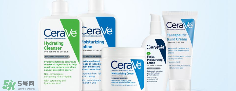 CeraVe好用嗎？CeraVe多少錢？