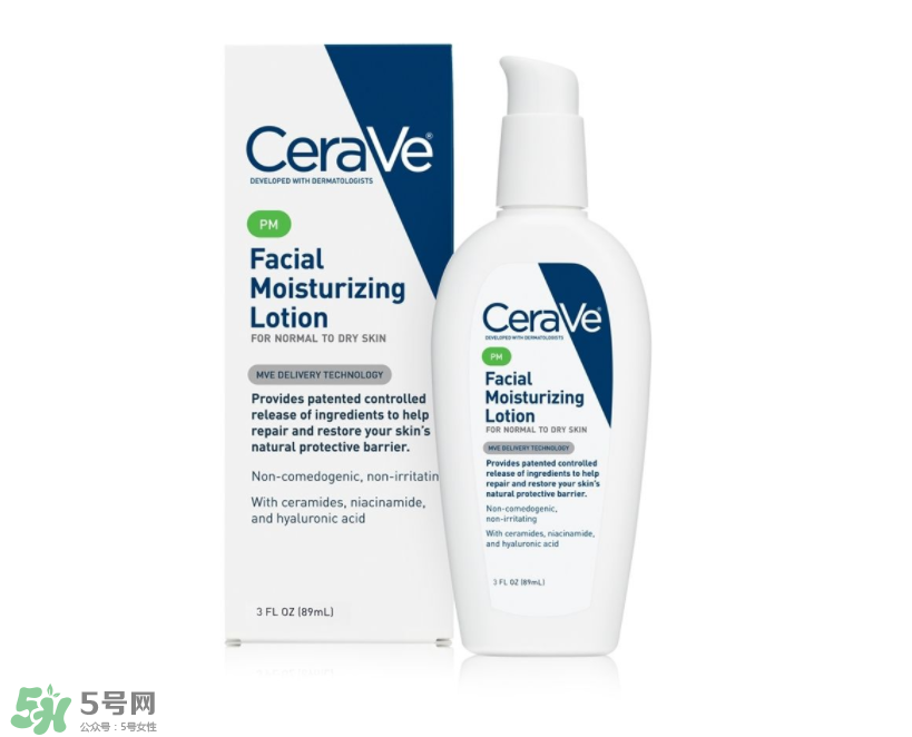 CeraVe面部夜間補水保濕乳液怎么樣？CeraVe補水保濕乳液測評