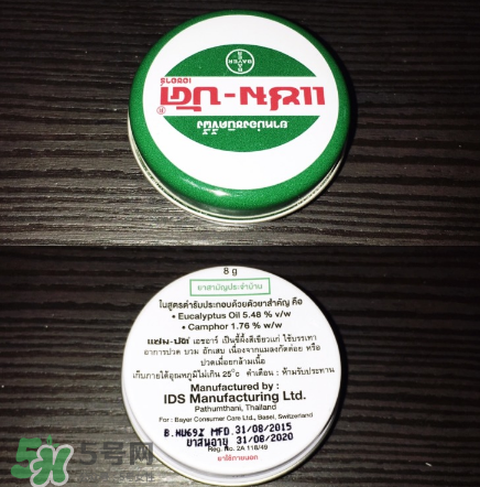 烏青膏嬰兒可以用嗎？烏青膏寶寶可以用嗎？
