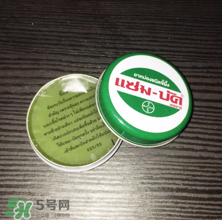 烏青膏嬰兒可以用嗎？烏青膏寶寶可以用嗎？