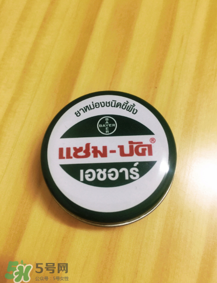 烏青膏嬰兒可以用嗎？烏青膏寶寶可以用嗎？