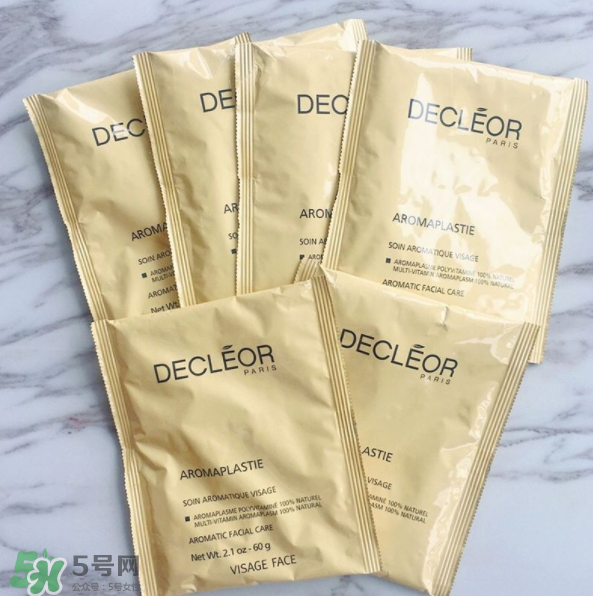 Decleor思妍麗雞飼料復合素面膜粉怎么樣？Decleor面膜粉測評