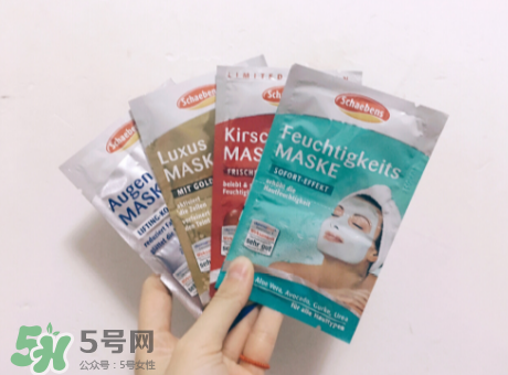 Schaebens雪本詩面膜怎么樣？Schaebens雪本詩面膜測評