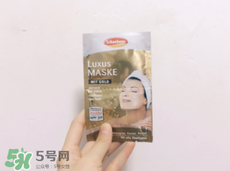 Schaebens雪本詩面膜怎么樣？Schaebens雪本詩面膜測評