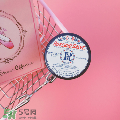 Rosebud Salve玫瑰花蕾膏潤唇膏怎么樣？Rosebud Salve潤唇膏測評