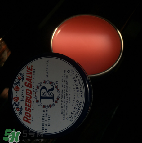 Rosebud Salve玫瑰花蕾膏潤唇膏怎么樣？Rosebud Salve潤唇膏測評