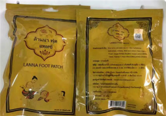 蘭納足貼真的有用嗎？蘭納足貼評(píng)測(cè)
