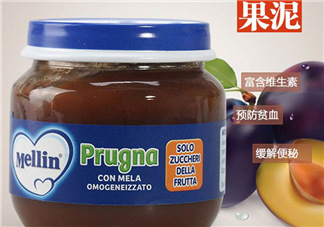 美林西梅泥能緩解便秘嗎？美林西梅泥能通便嗎？
