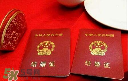 一方結(jié)婚證丟了怎么辦？結(jié)婚證丟了怎么補辦？