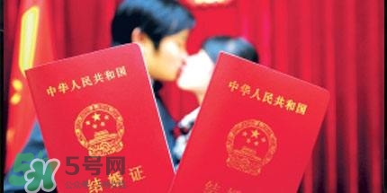 一方結(jié)婚證丟了怎么辦？結(jié)婚證丟了怎么補辦？