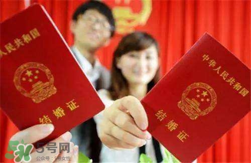 一方結(jié)婚證丟了怎么辦？結(jié)婚證丟了怎么補辦？