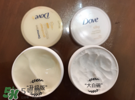 多芬身體乳孕婦能用嗎？多芬身體乳能擦臉嗎？