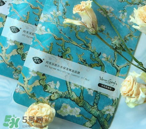 阿芙面膜要洗嗎？教你阿芙面膜的使用事項(xiàng)