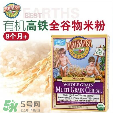 地球最好米粉漏粉正常嗎？地球最好米粉漏粉是假貨嗎？