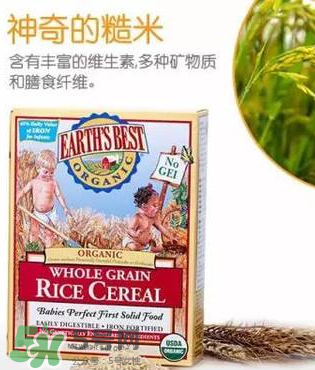 地球最好米粉漏粉正常嗎？地球最好米粉漏粉是假貨嗎？