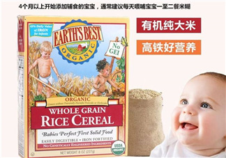 地球最好米粉是哪個國家的？地球最好米粉是什么品牌？