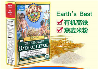地球最好米粉保質(zhì)期多久？地球最好米粉保質(zhì)期怎么看？