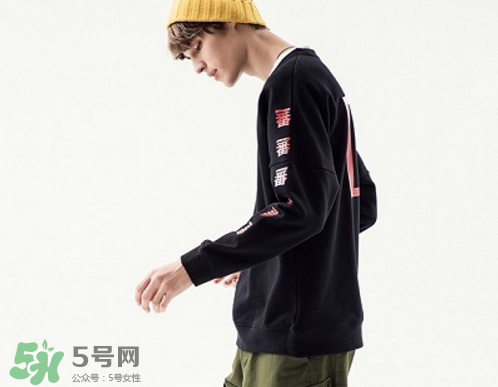 huangle是什么牌子？huangle是什么檔次？