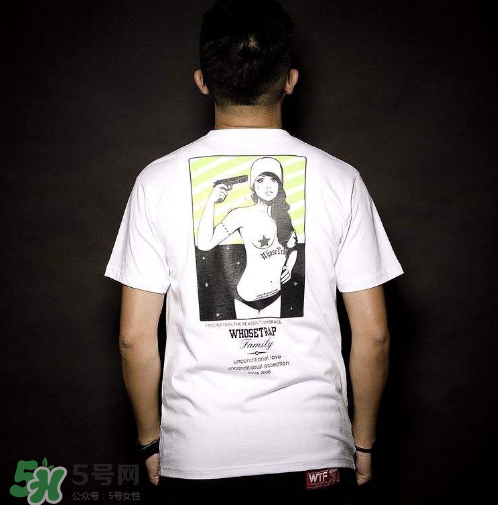 whosetrap是什么牌子？whosetrap質(zhì)量怎么樣？