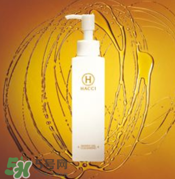 HACCI老鋪蜂蜜美白保濕卸妝油怎么樣？測評