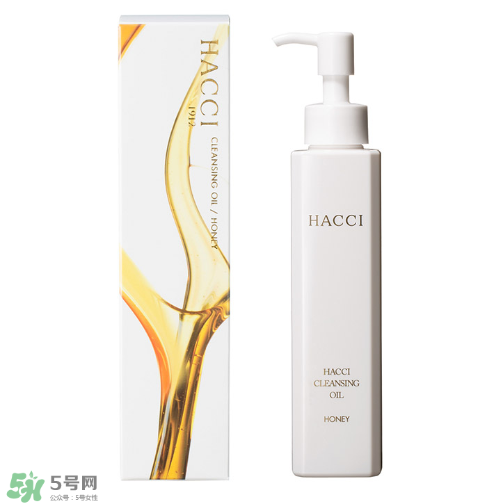 HACCI老鋪蜂蜜美白保濕卸妝油怎么樣？測評