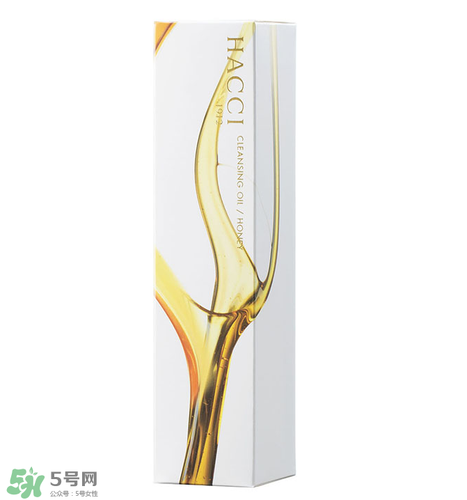 HACCI老鋪蜂蜜美白保濕卸妝油怎么樣？測評