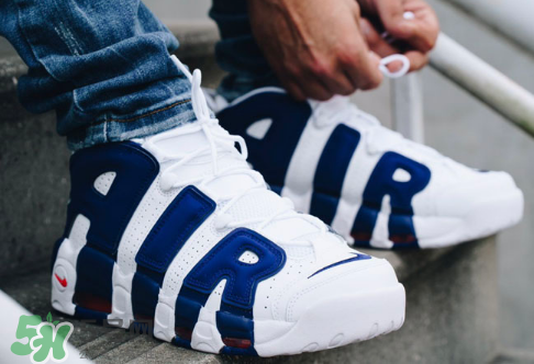 nike air more uptempo尼克斯配色上腳效果怎么樣？
