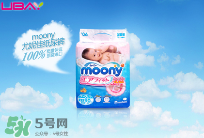尤妮佳紙尿褲保質(zhì)期多久？尤妮佳紙尿褲會過期嗎？