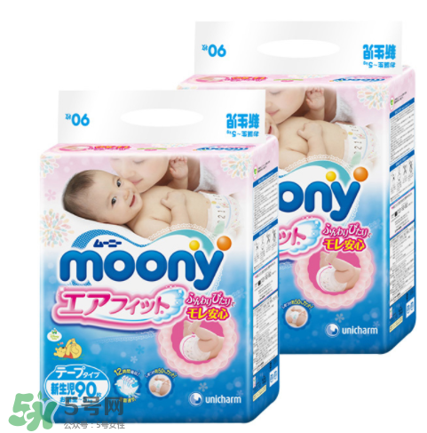 尤妮佳紙尿褲真假區(qū)分 尤妮佳紙尿褲如何辨別真假？