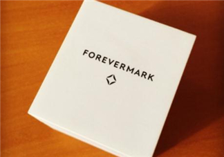 forevermark鉆石保值嗎？forevermark證書權(quán)威嗎？