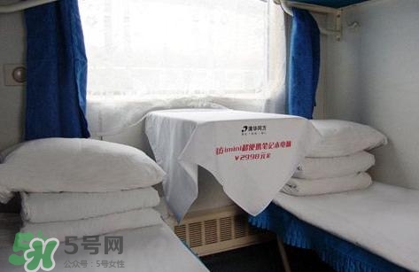 孕婦坐火車臥鋪可以嗎？孕婦坐火車有什么優(yōu)待？