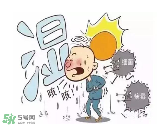 濕氣重的癥狀有哪些?濕氣是什么？