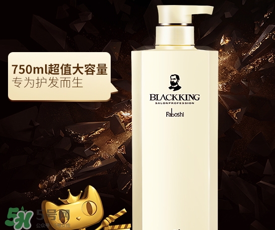 護(hù)發(fā)素可以帶上飛機(jī)嗎？護(hù)發(fā)素可以托運(yùn)嗎