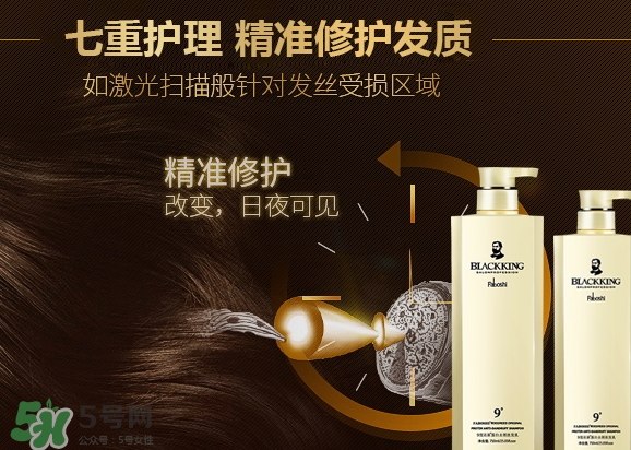護(hù)發(fā)素可以當(dāng)潤滑劑嗎？