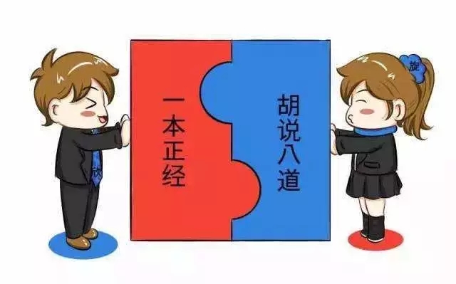 先畫(huà)眼線(xiàn)還是眼影 先畫(huà)眼線(xiàn)還是先畫(huà)眼影