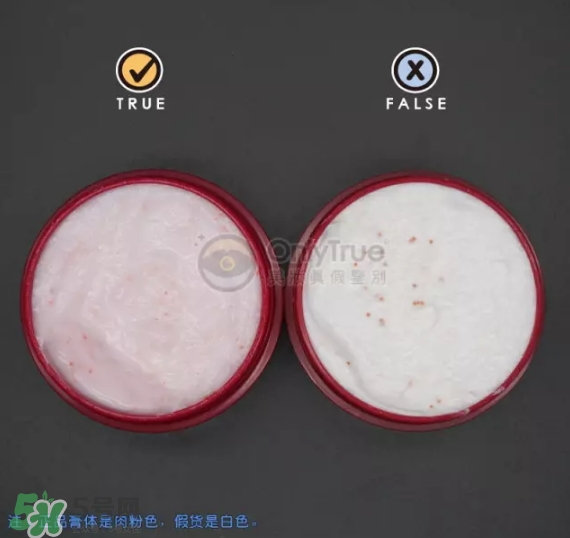 資生堂護(hù)手霜真假怎么辨別？資生堂護(hù)手霜真假對(duì)比圖