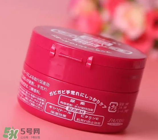 資生堂護(hù)手霜真假怎么辨別？資生堂護(hù)手霜真假對(duì)比圖