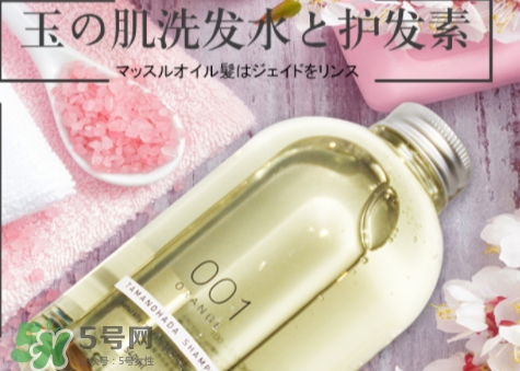 護(hù)發(fā)素有保質(zhì)期嗎？護(hù)發(fā)素保質(zhì)期多久