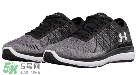 under armour threadborne fortis 3多少錢(qián)？
